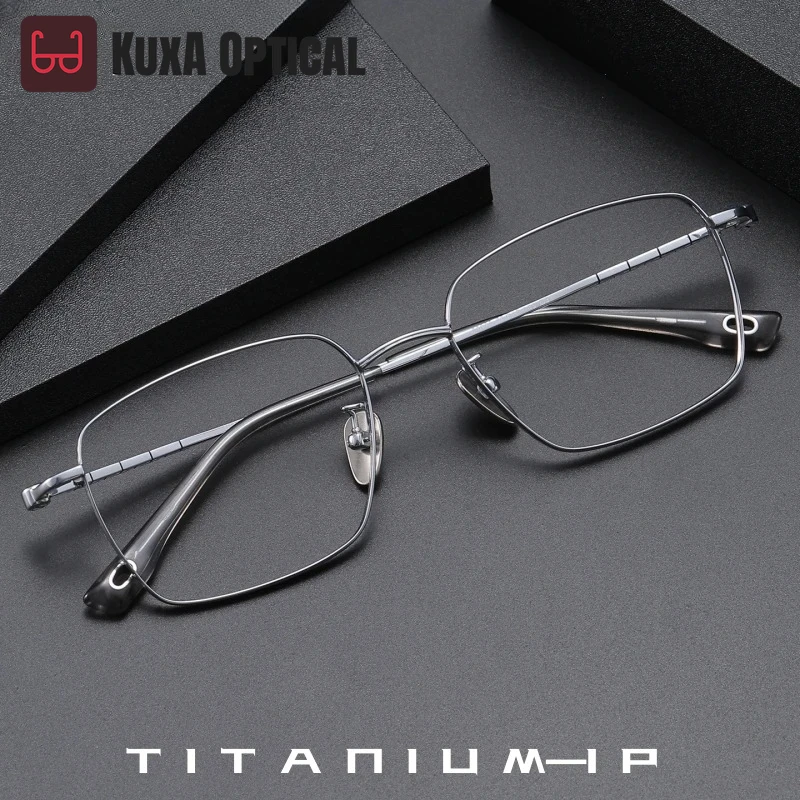 XUKA 2026 New Men's Business Titanium Alloy  Simple Square Optical Prescription Glasses 80908 Eyeglasses Frame Ultra Light