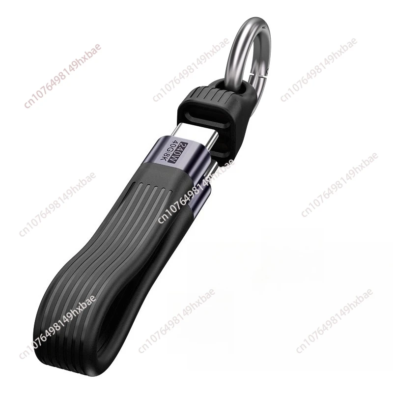 USB 4 Data Cable 8K@60Hz Portable Keychain Kit 40Gbps USB C to Type C Cable PD 240W For 3/4 Video Display SSD