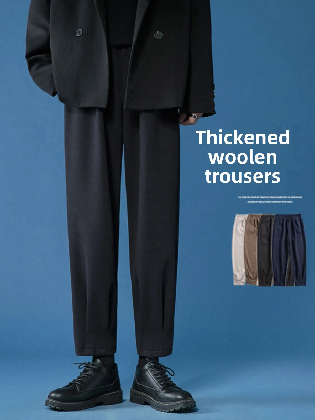 Men's Autumn Winter  Boots Pants Woolen Loose Straight Teenage Suit Pants Nine Points Slim Fit Small Foot Pants