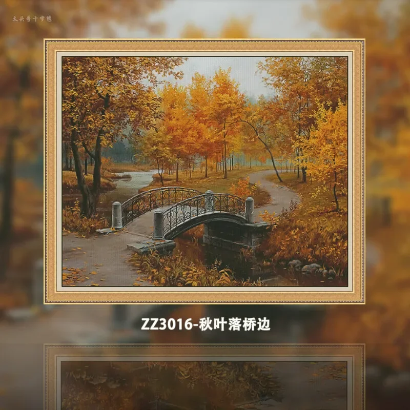 [ZZ3016-Autumn Leaves Falling Bridge] Stamped Cross Stitch Kit 14CT 16CT Printed Canvas Cotton Threads DIY Embroidery Wall Decor