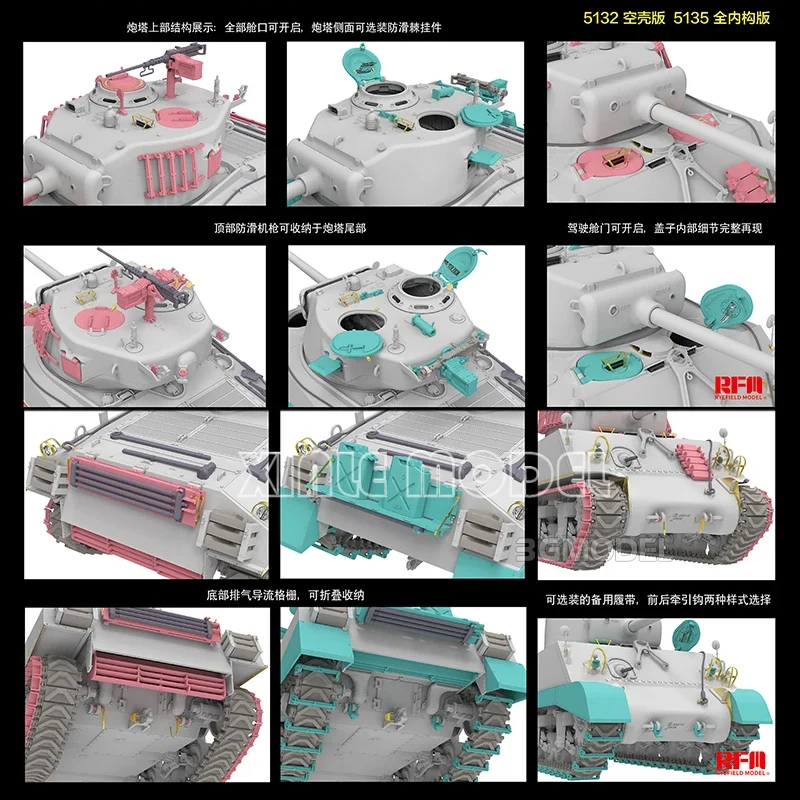 Modelo Ryefield kit de modelo de tanque montado de plástico RM-5132 M4A3 Sherman 76W VVSS versão final padrão 1/35