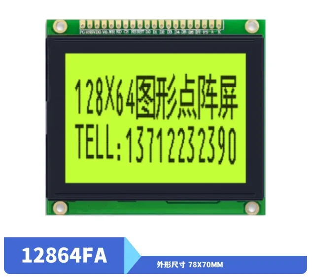 12864FA LCD Screen Module Patch T6963 Control 12864 Graphic Dot Matrix Screen 128 * 64