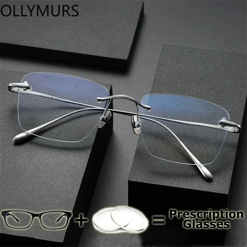 

OLLYMURS Rimless Prescription Glass Durable MR-8 High End Wide Field Optical Progressive Multifocal Lens Men Anti Blue Light Gla