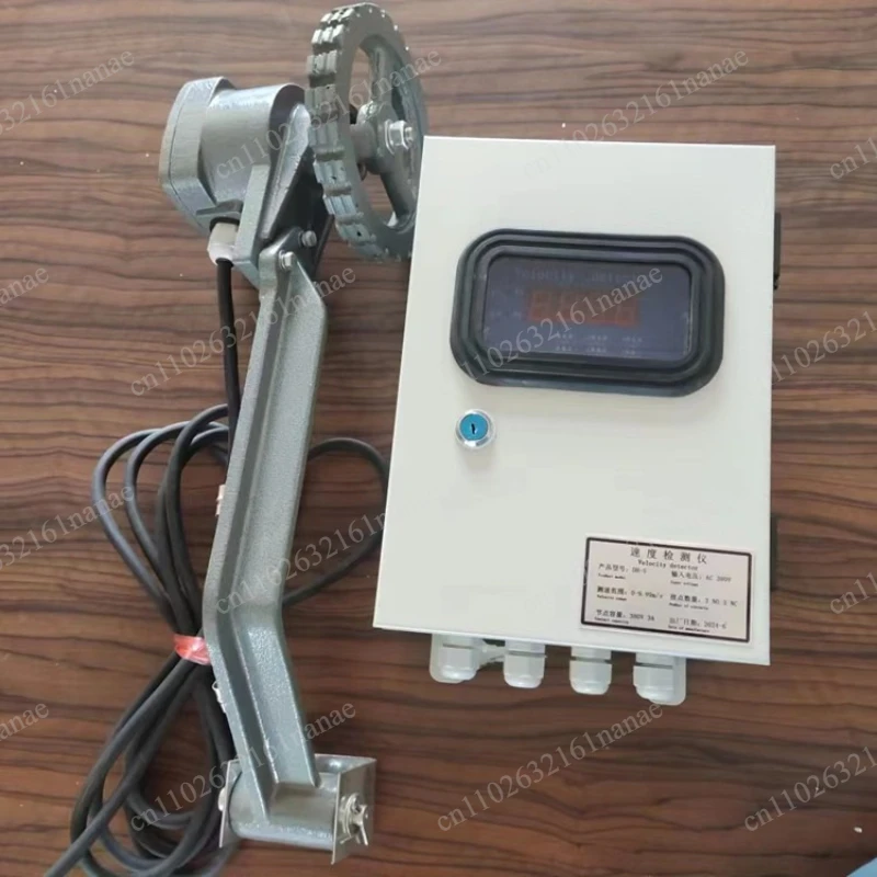 DH-S conveyor belt speed detector anti-skid switch protection touch wheel non-contact
