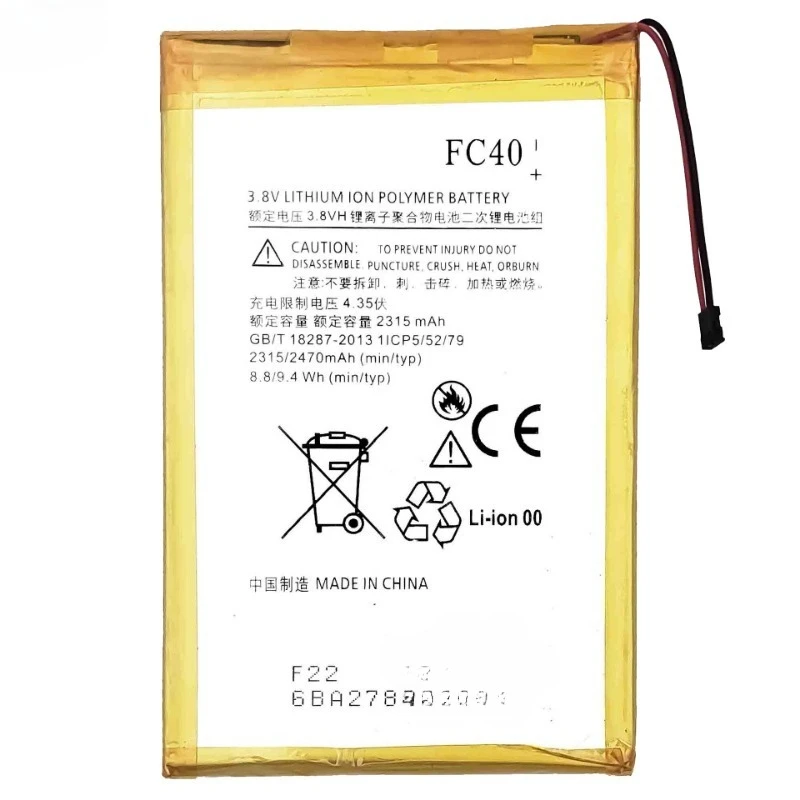 모토 Gen.3 LTE G3 XT1548용 고품질 새 FC40 3.8V 2315mAh 배터리