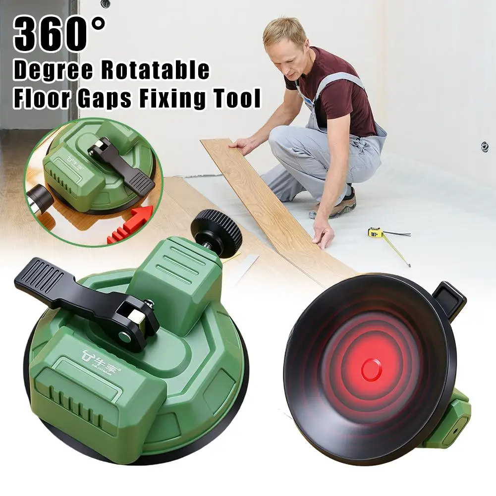 Professional Floor Gap Repair Tool Adjustable Rotatable Flooring Gap Suction Pull Installation Suction Cup Positioning Close