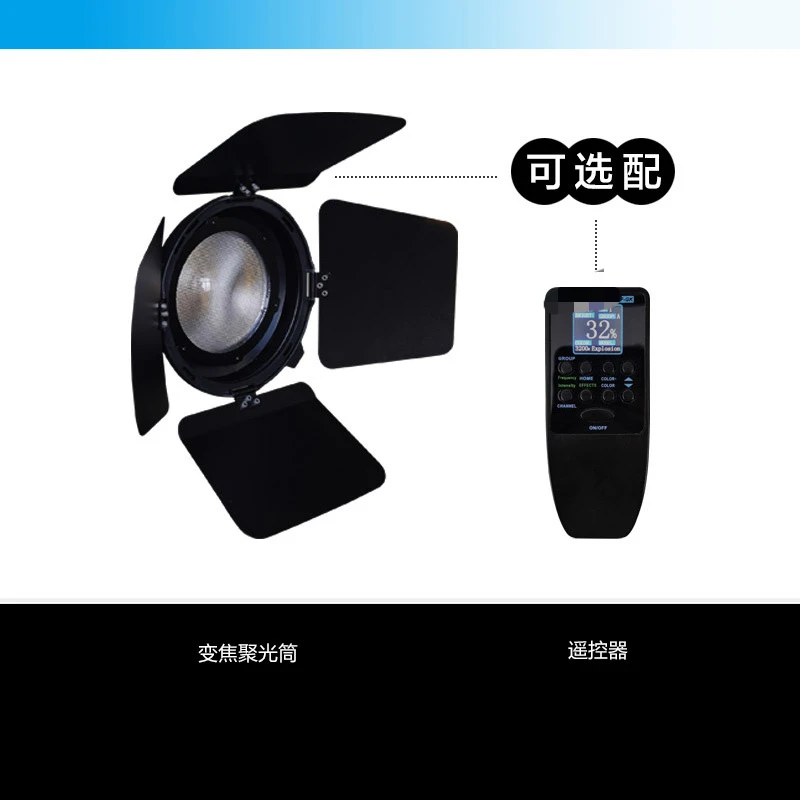 QH-GK200LED Sun Light Adjustable Dual Color Temperature Highlighting Beauty Live Fill