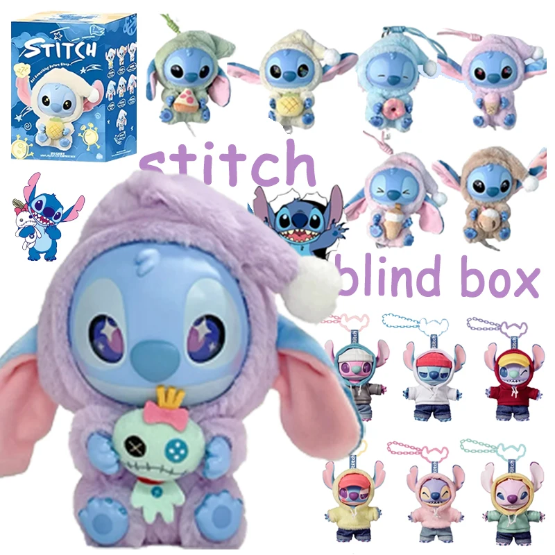 

Disney Stitch Eat Some Before Sleep Series и Gen Z Street Series Виниловая плюшевая подвеска Слепая коробка Симпатичная кукла Сумка Подвеска Подарок
