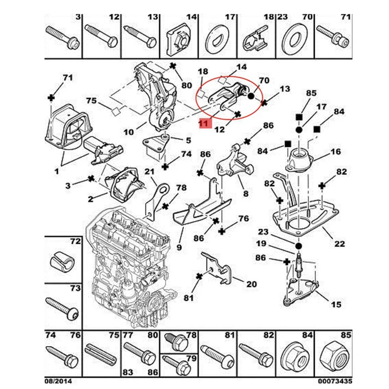 For Peugeot 307 308 CC SW 3008 For Citroen BERLINGO C4 Torsion Resistant Connecting Rod ANTI-TORQUE LINK Replacement 180668