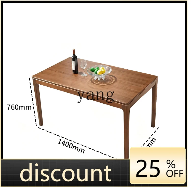 

LMM modern simple household small apartment solid wood rectangular eating table