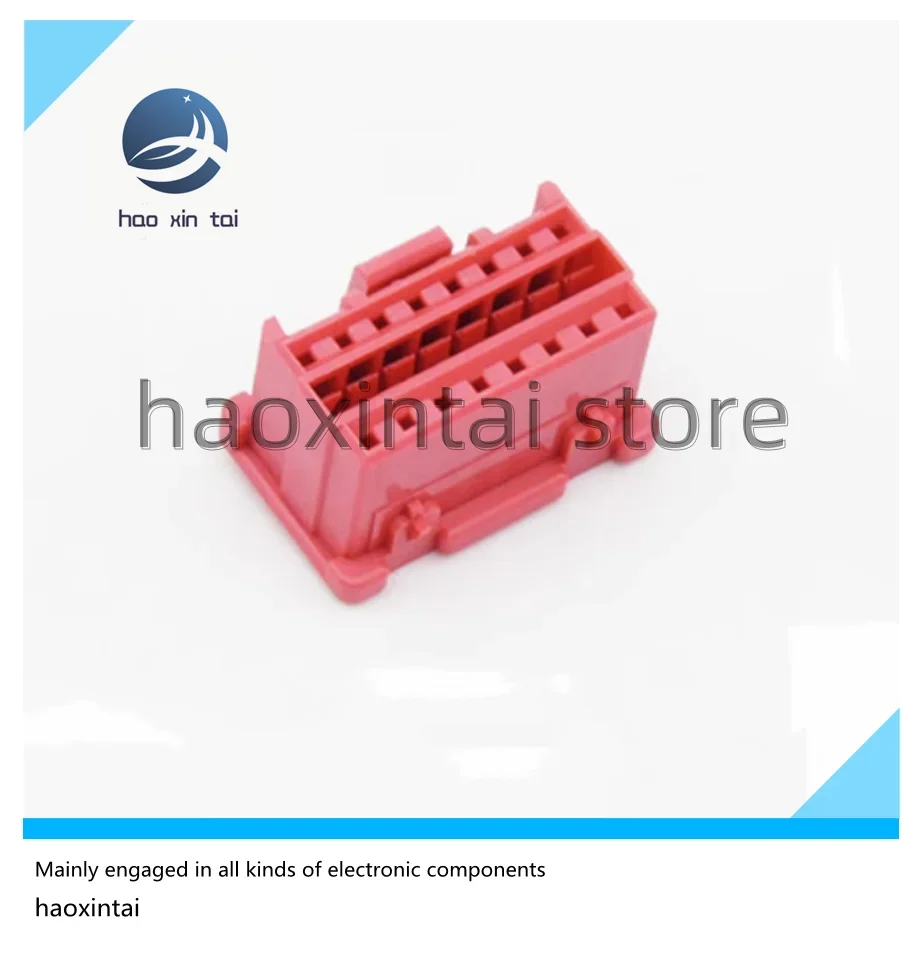 Connecteur PNDP-16V-R, boîtier en plastique, 20 pièces, PNDP-16V-R