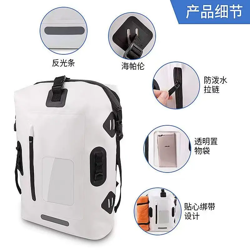 Waterproof Bag for Mobile Phones at the Seaside, Swimming Sports, Rafting and Diving Waist Bag, Rainy Day Outdoor Beach Bag