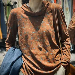 Autumn 2023 Women's New Fashion Retro Commuter Print Cotton Hooded Slim Fit Long Sleeve Comfortable Versatile Bottom Top