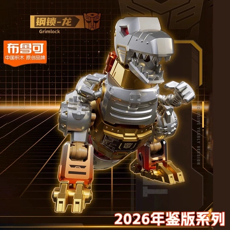 Nieuw Op Voorraad Blokees 2026 Jaarlijks Versie Grimlock Skywarp Op Commander Wheeljack Transformatie Action Figure Model Speelgoed Gift