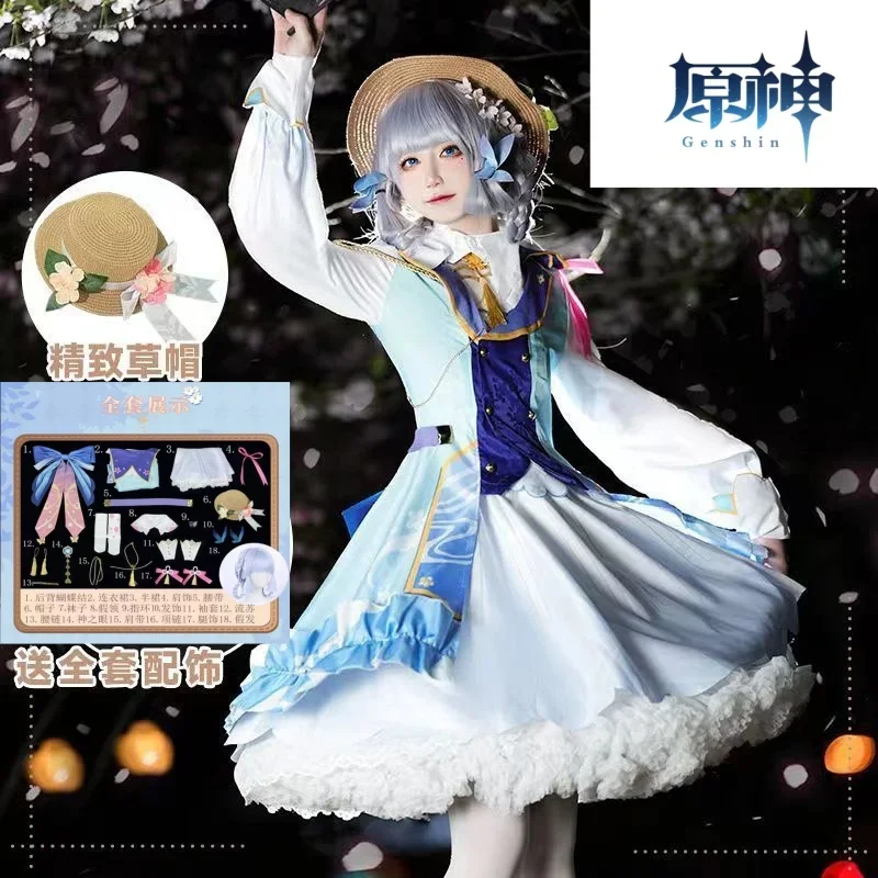 

Kamisato Ayaka Cosplay Game Genshin Impact Spring Bloom Missive Ayaka Shenli Linghua's Full Set of Role-playing Costumes and Wig