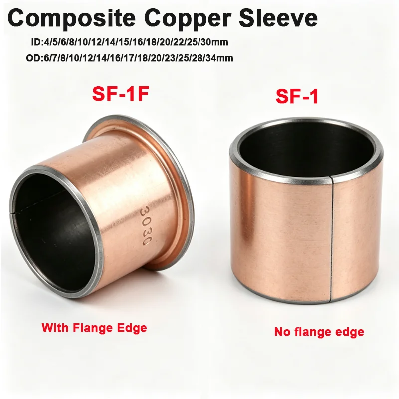Flanged Edge Composite Copper Bushing Self-Lubricating Bearing Liner Fastener Inner Diameter 4/5/6/8/10/12/14/15/16/18/20-30mm