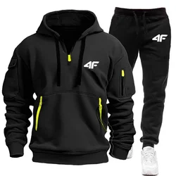 2024 New Men's Hoodie, Sports Brand, Hip Hop, Casual Sportswear, Zipper Hoodie Brand New, Fashionable Two Piece Set