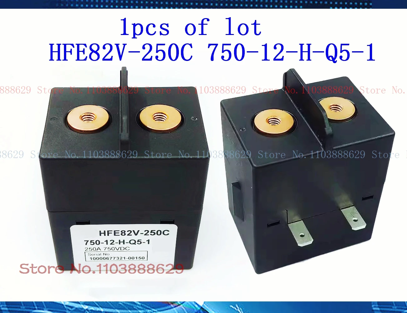 HFE82V-250C 750-12-H-Q5-1