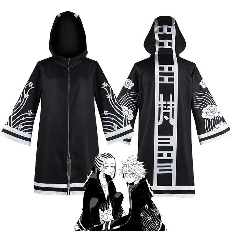 

Anime Tokyo Revengers Cosplay Senju Kawaragi Wakasa Imaushi Cosplay Cloak Uniform Tokyo Revenger Cosplay Costume Trench Coat
