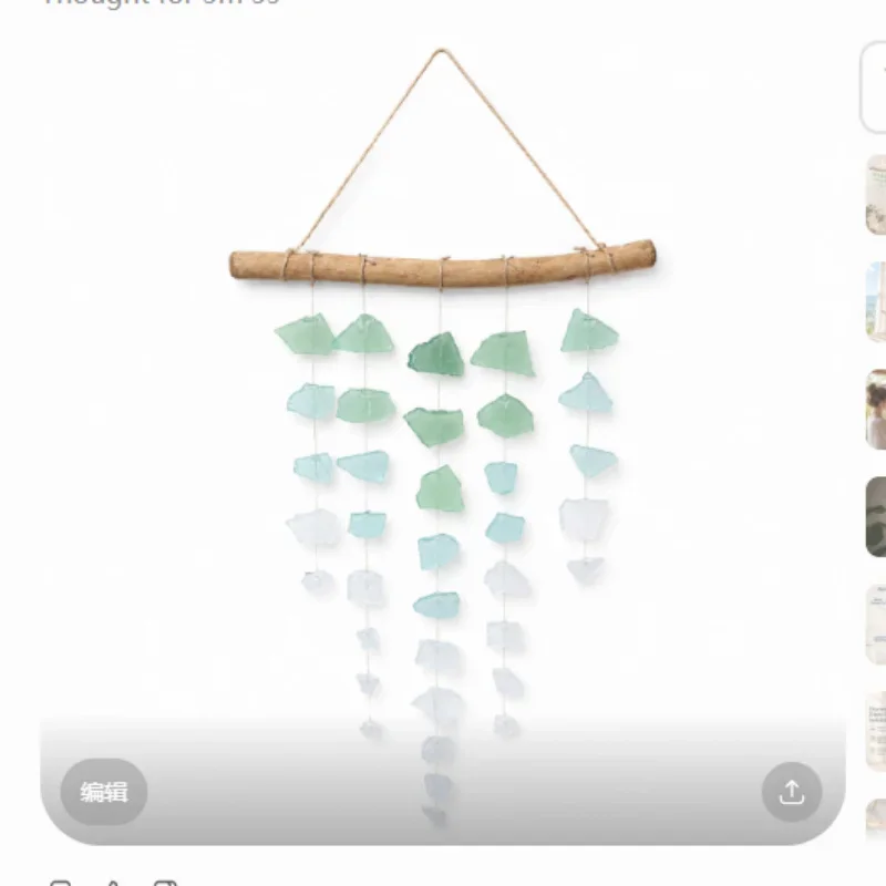 Handmade Sea Glass and Driftwood Wind Chime 46cm Bohemian Glass Windchime Home Garden Decoration