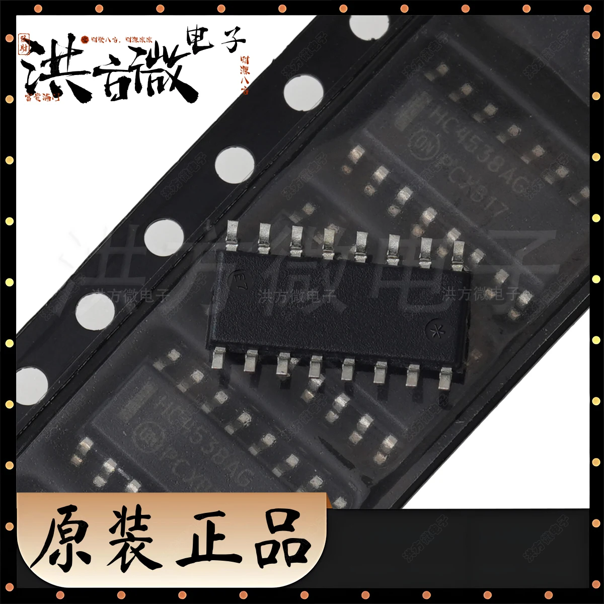 MC74HC4538ADR2G Marking HC4538AG SOIC-16 SOP16 NEW Original Dual Precision Monostable Multivibrator IC digital Ch 2 IN: 3 CMOS