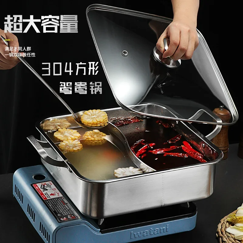 304 Stainless Steel Thickened Soup Mandarin Duck  Household Large Capacity Induction Cooker Special Hot Pot