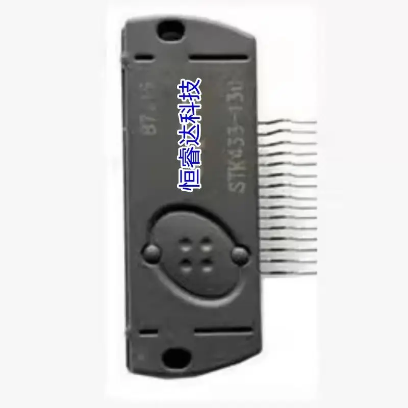 100% New Original Amplifier Module IC STK412-530 STK433-270 STK433-100 STK433-130 STK433-260 STK433-070 Audio In Stock Can order