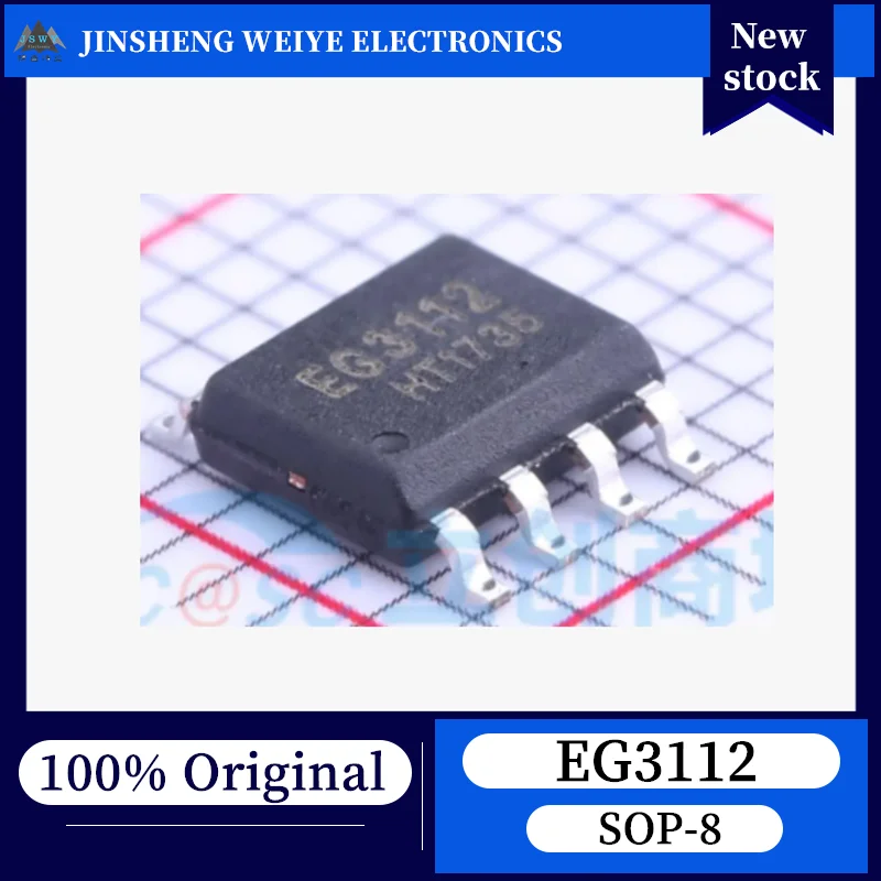 (50/200 pieces) EG3112 SOP-8 MOS tube IGBT tube gate driver chip 100% new original in stock chipset