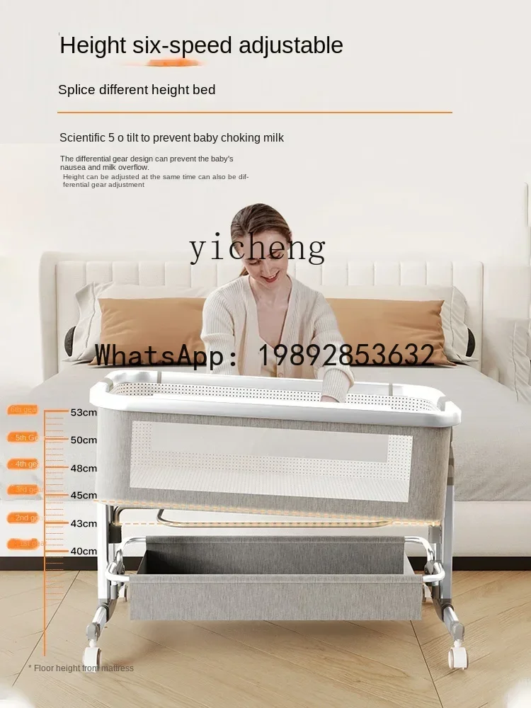 AD  Stitching Bed Multifunctional Removable Folding Children's Bed  Children's Bed Diaper-Changing Table