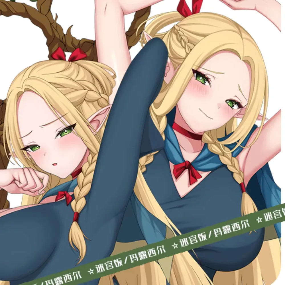 

Dakimakura Marcille Delicious In Dungeon Pillow Cover Hing Cushion Case Otaku Full Body Pillowcase Home Bedding Decor Gift case