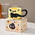 Yellow Cup