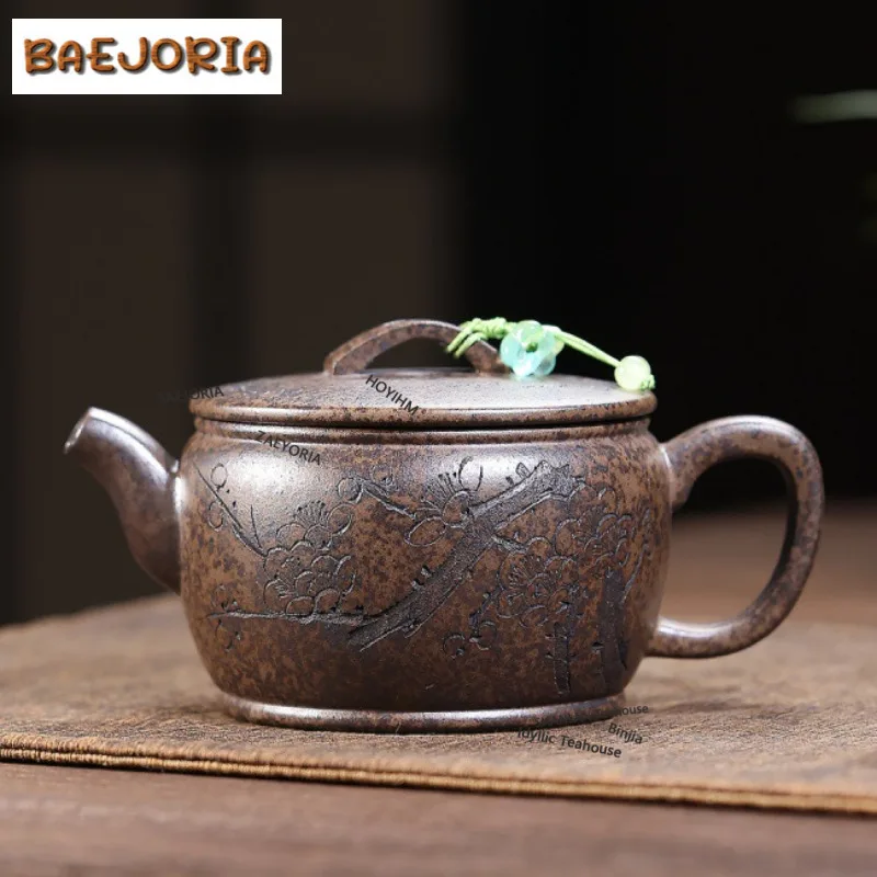 270ml Exquisite Yixing Purple Clay Teapots Handmade Large Caliber Pot Raw Ore Reducing Roasting Mud Kettle Chinese Zisha Tea Set