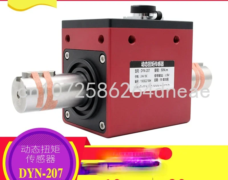 Dynamic Torque Sensor Torque Sensor Speed Power Rotation Force Torque Rotation Automation