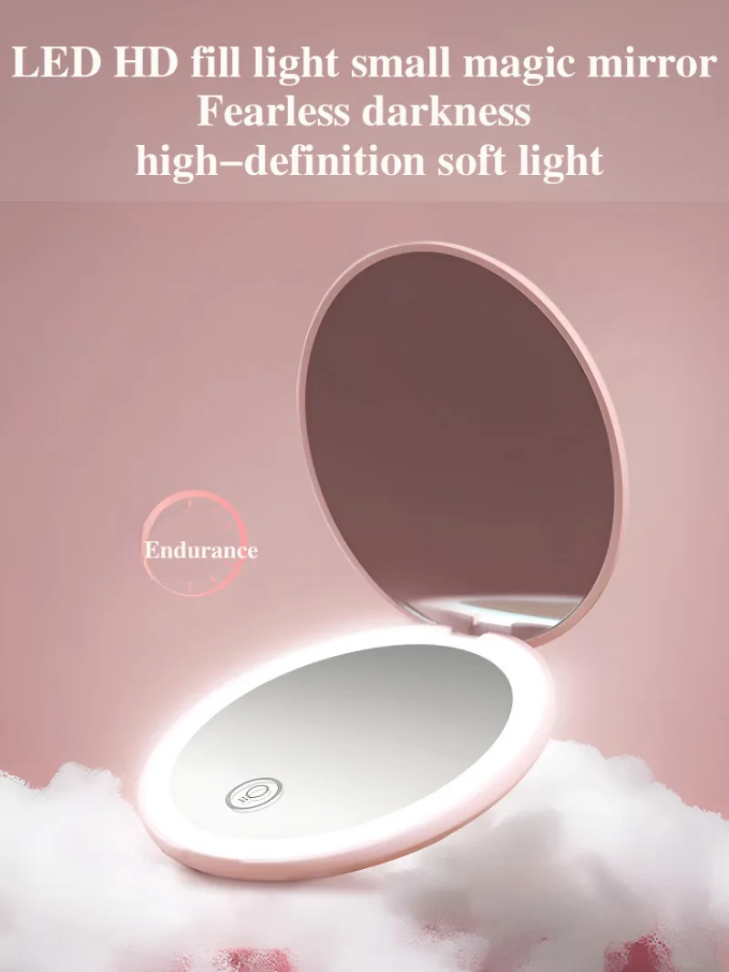 Зеркало для макияжа lightfill, зеркало для макияжа carryon, зеркало для макияжа