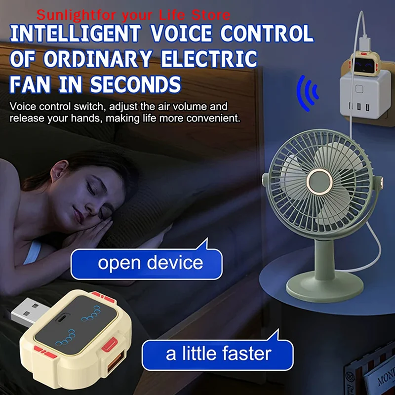 Intelligent USB English Voice Activated USB Switch For 5V Devices Fans Lights Adjust Brightness Speed Not Need Manual Control
