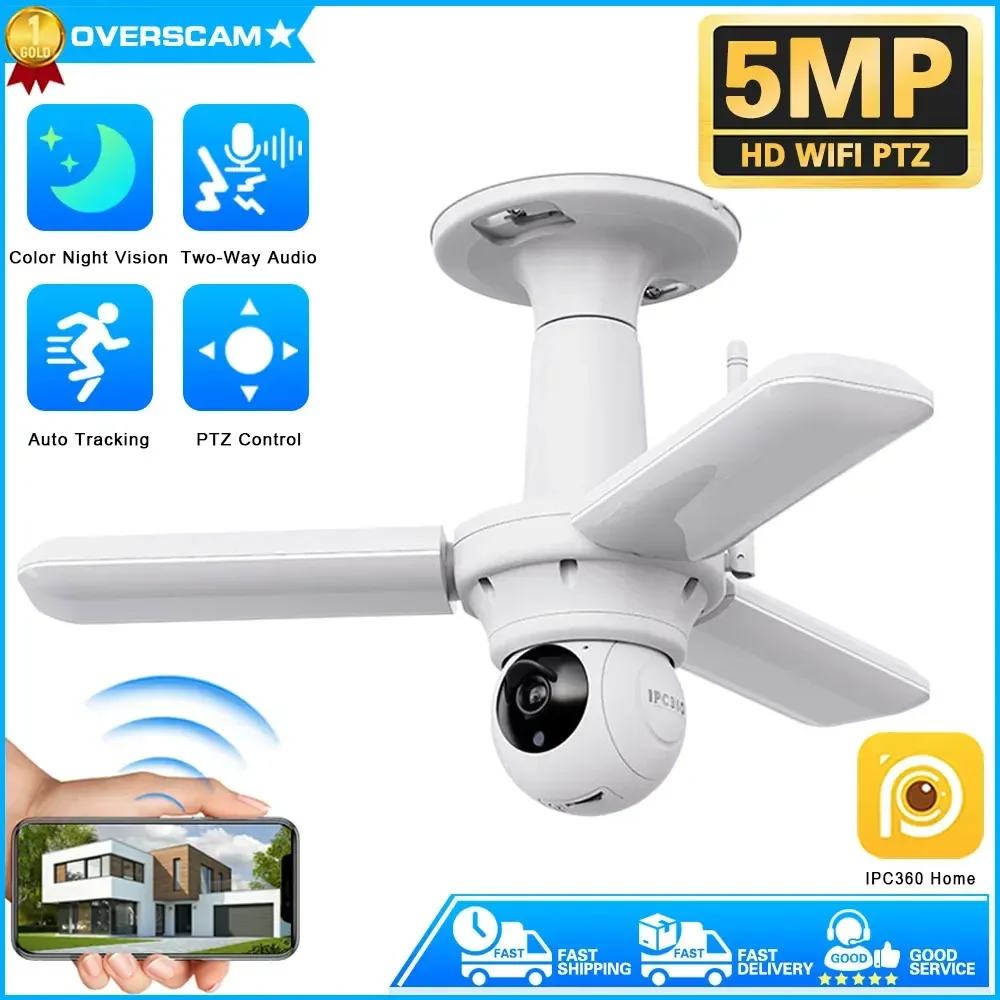 

Smart 5MP WIFI Security Camera E27 Bulb Floodlight 2K HD Video Wireless Surveillance IP Cameras Wi-Fi PTZ Home CCTV Night Vision