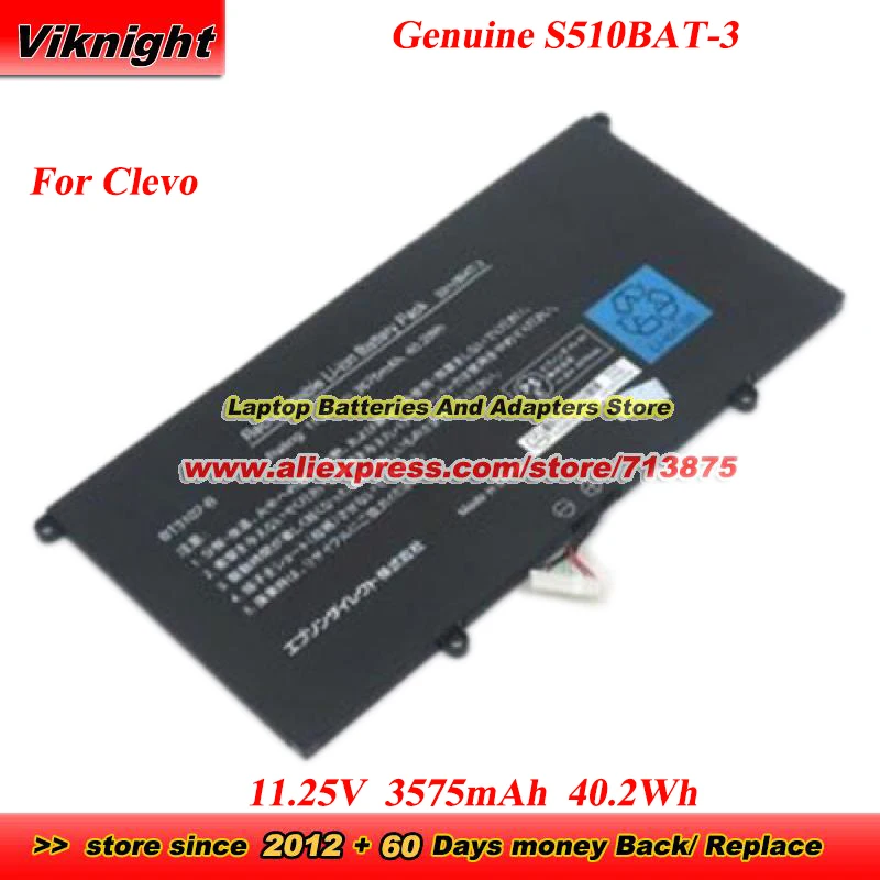 

Genuine S510BAT-3 Battery 6-87-S51ES-41E00 BT3107-B for Clevo EPSON S510 S51ES 11.25V 3575mAh 40.2Wh Battery