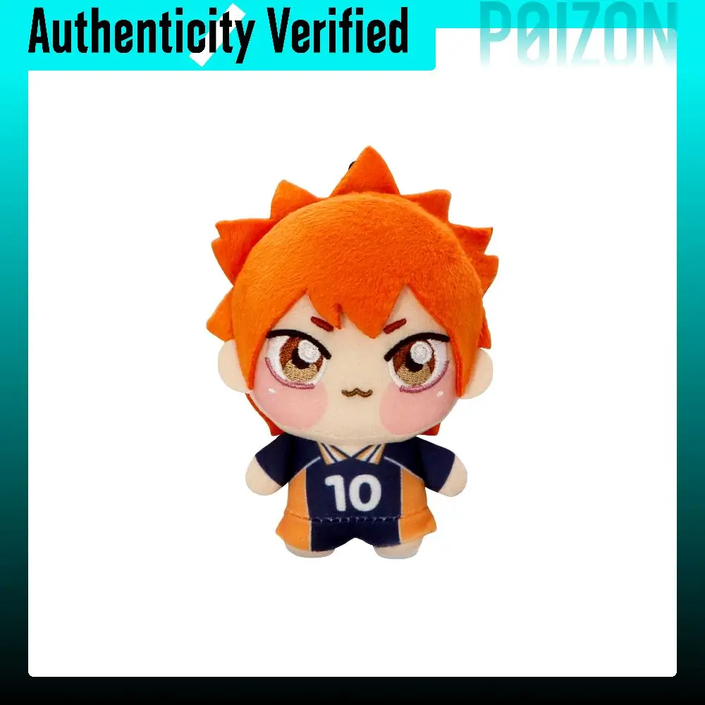 FURYU Haikyu!! Chopin's Shoyo Hinata Cute Dolls Plush Doll Height 10cm 4582782369705