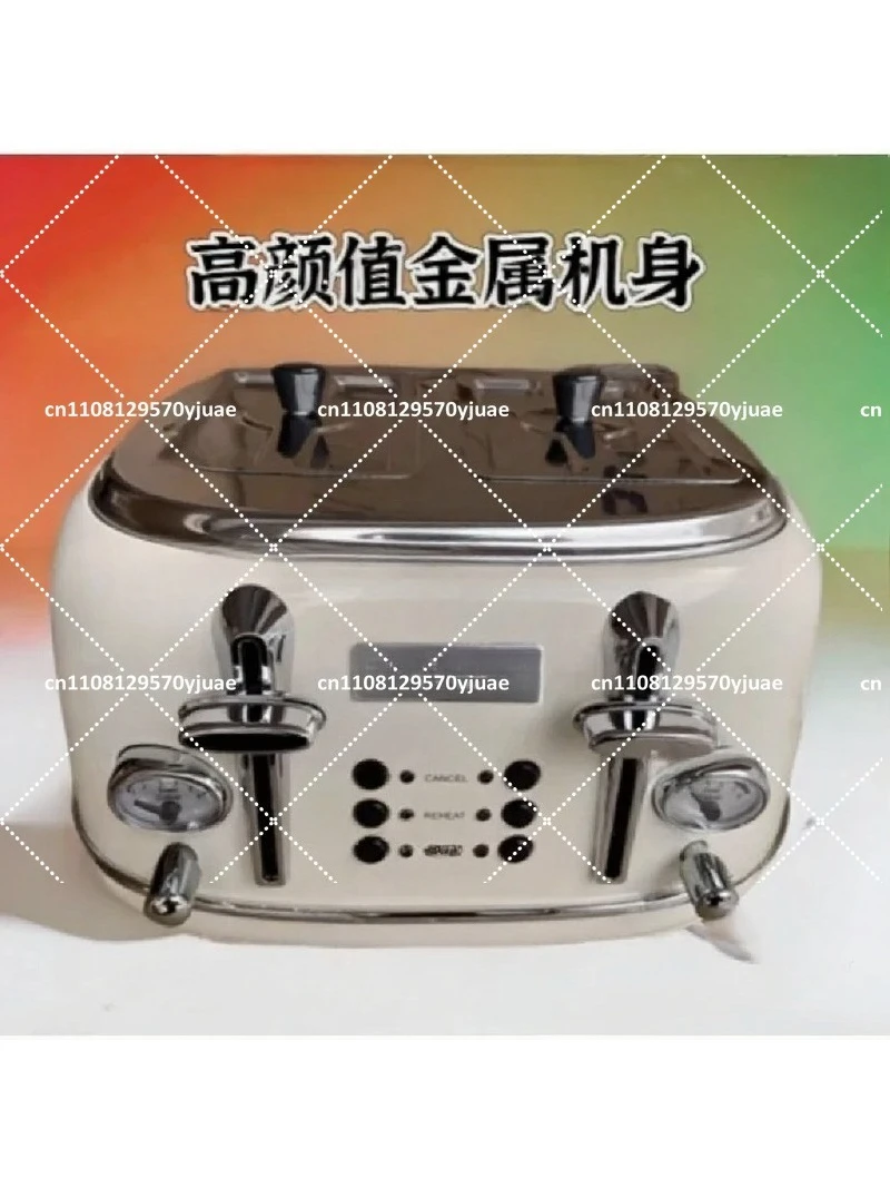 Fully Automatic Multifunctional Toaster for Home Breakfast Maker, 4-Slice Toaster