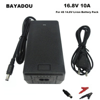 16.8V 10A Lithium Battery Charger For 14.4V 14.8V 4S Solar System Li-ion Lipo Charger with Fan DC XT60 Alligator Clip Connector