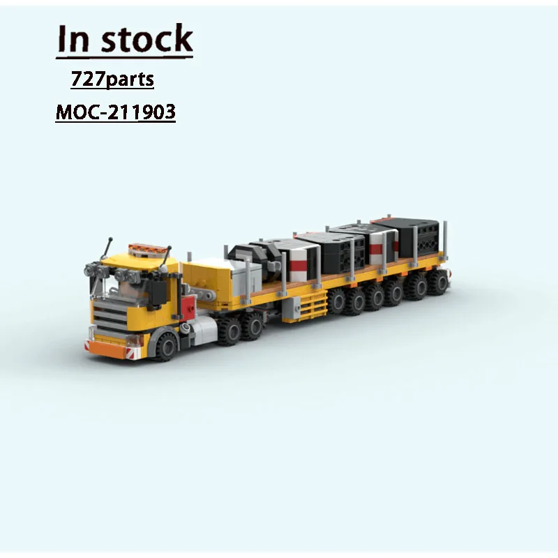 

MOC-211903 Модель инженерного грузовика и балласта с бортовым прицепом, 747, детали, игрушка в подарок на день рождения для мальчиков и детей