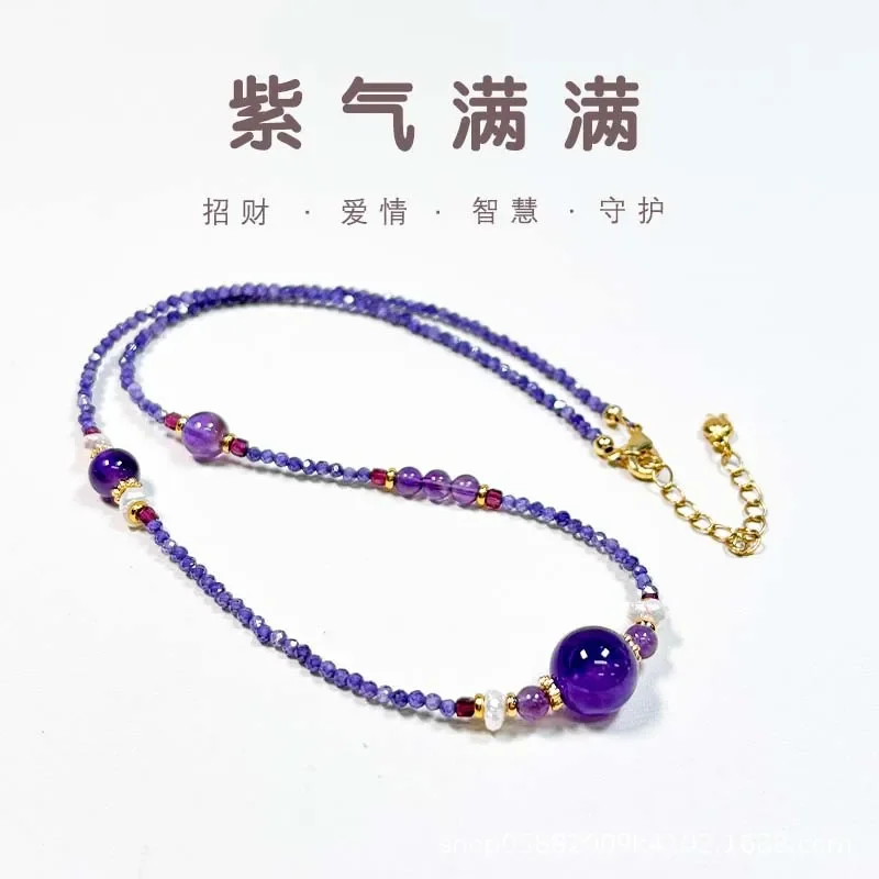 Natural amethyst 10mm necklace women's Uruguayan amethyst pendant transfer bead collarbone chain neck chain women's