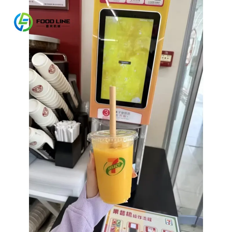 Customized Smoothie Vending Machine Fresh Fruits Automatic Smoothie Maker 24/7 Convenient Store WiFi Vandal-Proof Coin-Operated