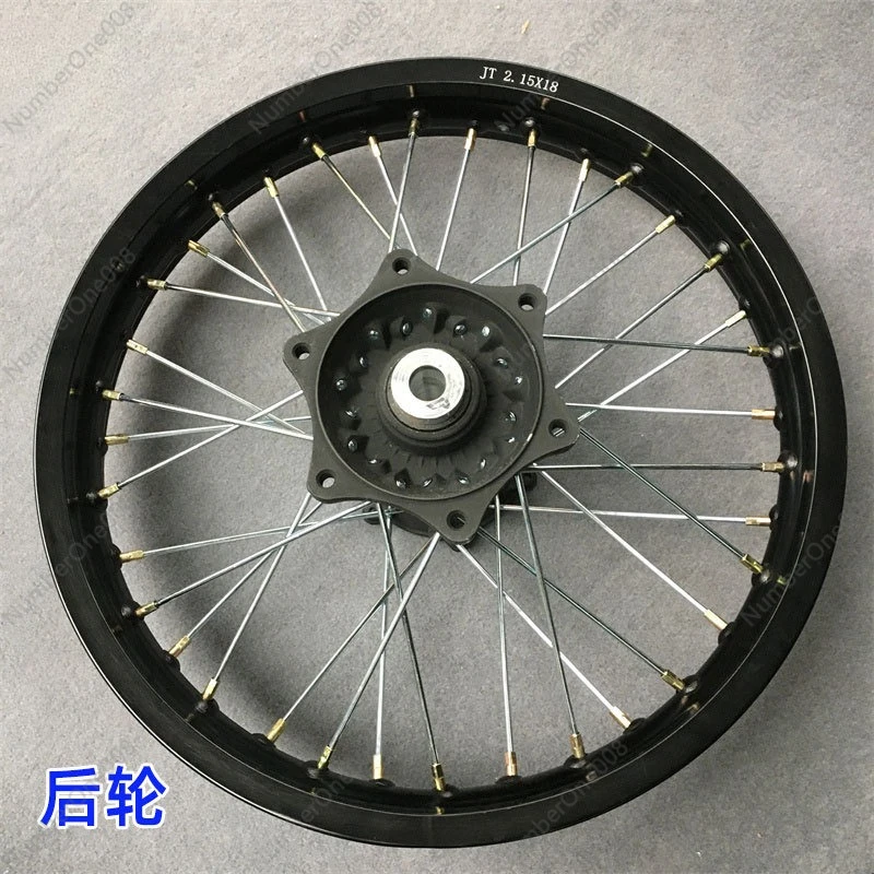 Off-road motorcycle wheel assembly ring front 1.6 * 21 rear 2.15 * 18 wheels