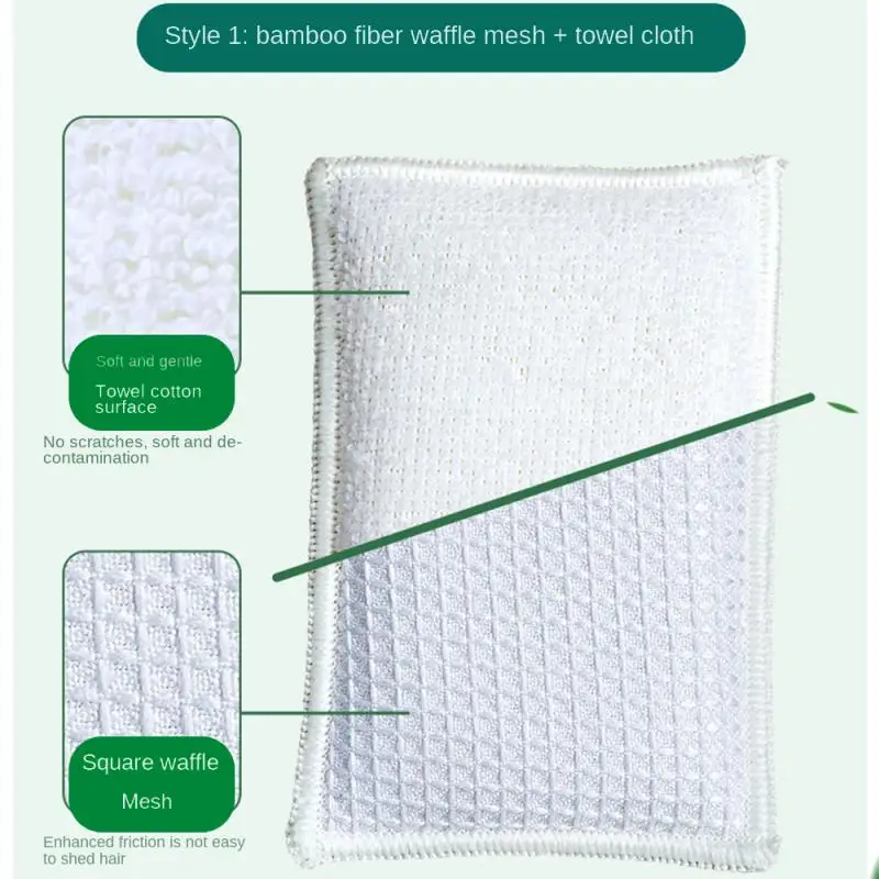 Dish Cloth Various Scenarios Applicable Sponge Cleaning Brushes Pan Dish Cloth Easily Removed Bamboo Fiber Cleaning Cloth