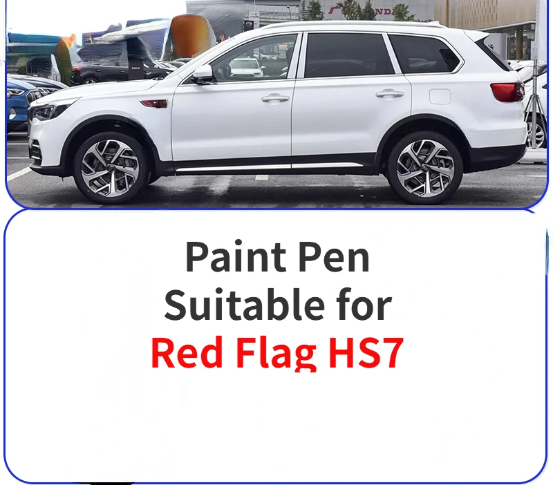 

Paint Pen Suitable for Red Flag HS7 Dark Jade Black Paint Fixer Jet Black Car Modification Fittings Supplies Car Paint Scratch F