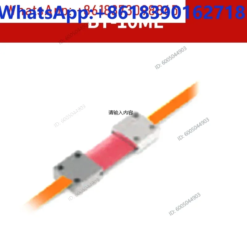 Thru-beam Torque Fiber Multi-core Multi-point Wide-Area Infrared Light Sensor BT15ML T20ML