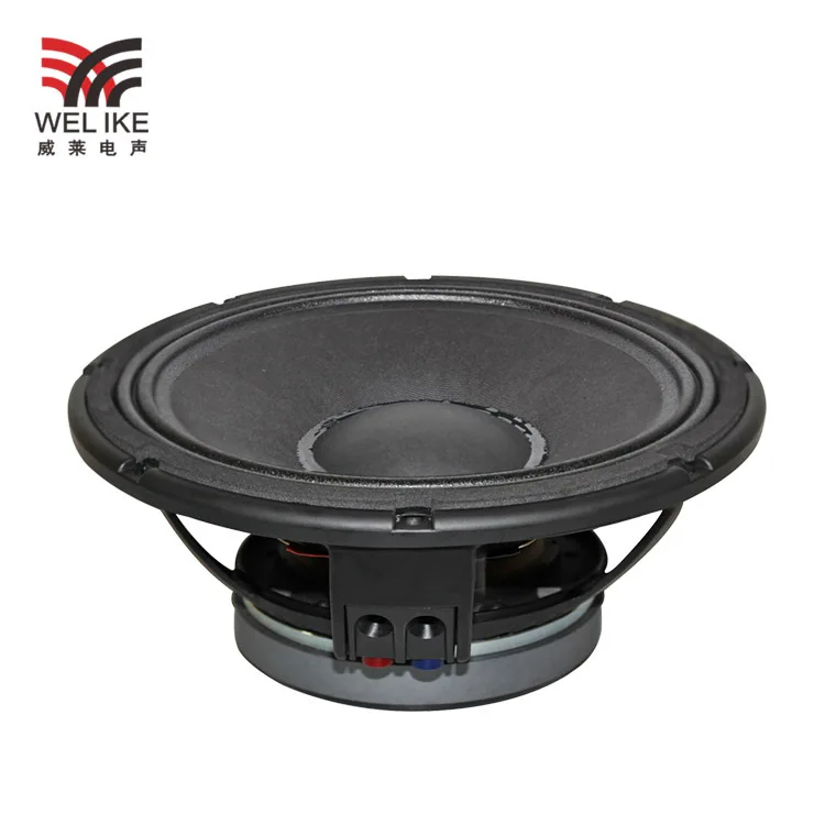 

High quality 12 inch RCF aluminum frame 190 magnetic cloth edge basin speaker