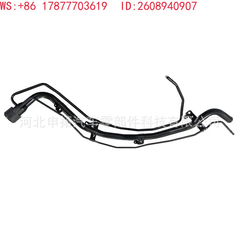 77201-42180 New Product 09-12 Fuel Tank Inlet Tube