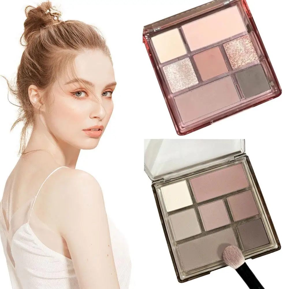 7-Color Eye Shadow Palette Waterproof Nude Earth Color Eyeshadow Rose Eyeshadow Matte Pearly Palette Glitter Pink Color E2U4